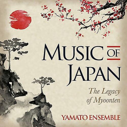 Arc Music Various Artists - Music of Japan   [COMPACT DISCS] USA import