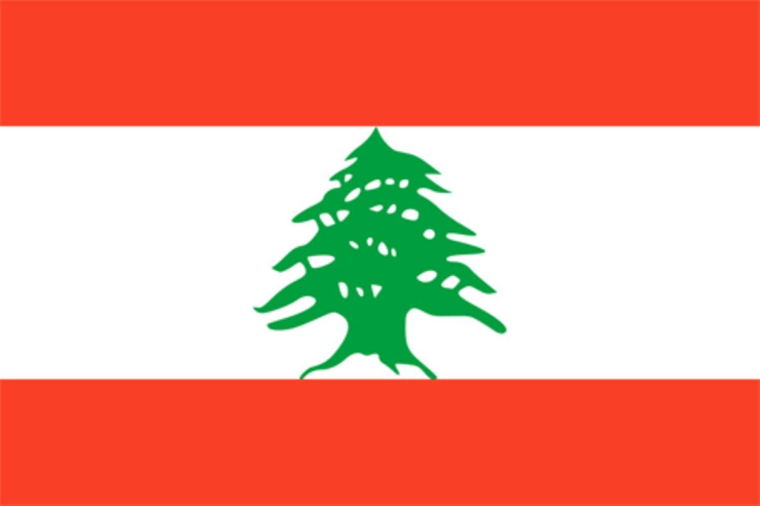 Hiprock Flag - Lebanon