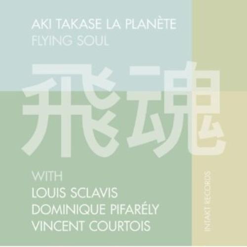 Intakt Records Aki Takase - Flying Soul  [COMPACT DISCS] USA import