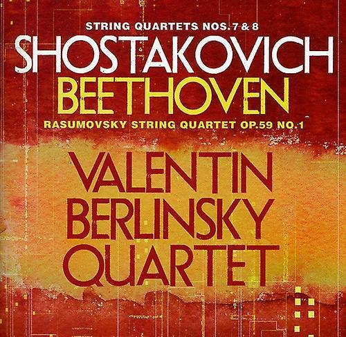 Avie Valentin Berlinsky String Quartet - String Quartets  [COMPACT DISCS] USA import