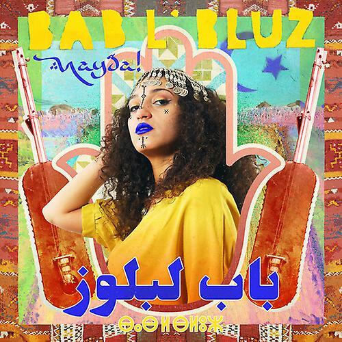 Real World Bab L'Bluz - Nayda  [VINYL LP] USA import