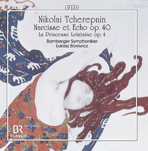 Cpo Records Tcherepnin / Bamberger Symphoniker / Borowicz - Narcisse Et Echo 40  [COMPACT DISCS] USA import