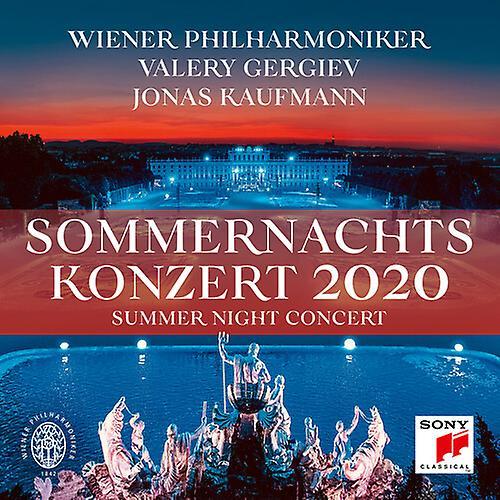 Sony Masterworks Various Artists - Summer Night Concert 2020 (Various Artists)  [COMPACT DISCS] USA import