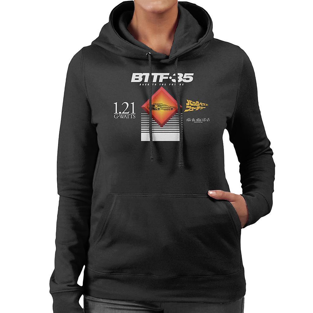 Back to the Future 35th Anniversary Nov 5 1955 Women's Hooded Sweatshirt Black Medium