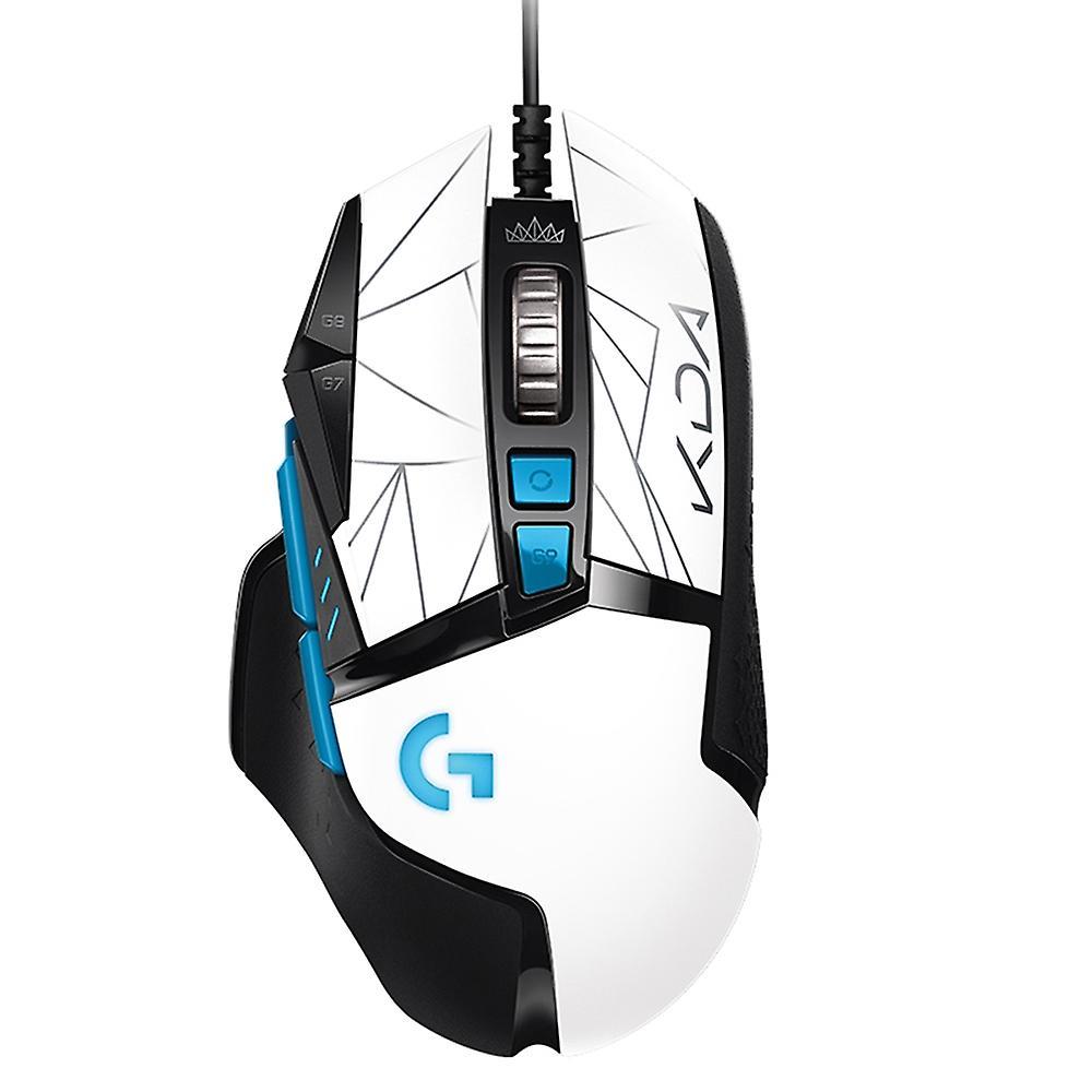 Logitech G502 HERO K/DA E-sports Mouse Wired Mouse 25600DPI High-performance HERO Sensor/11 Programm