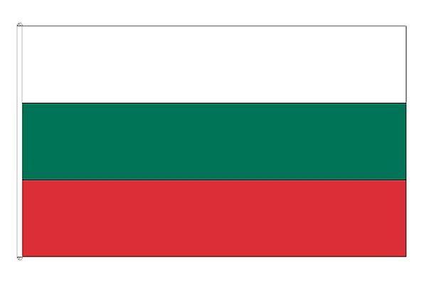 Hiprock Bulgaria Flag Green