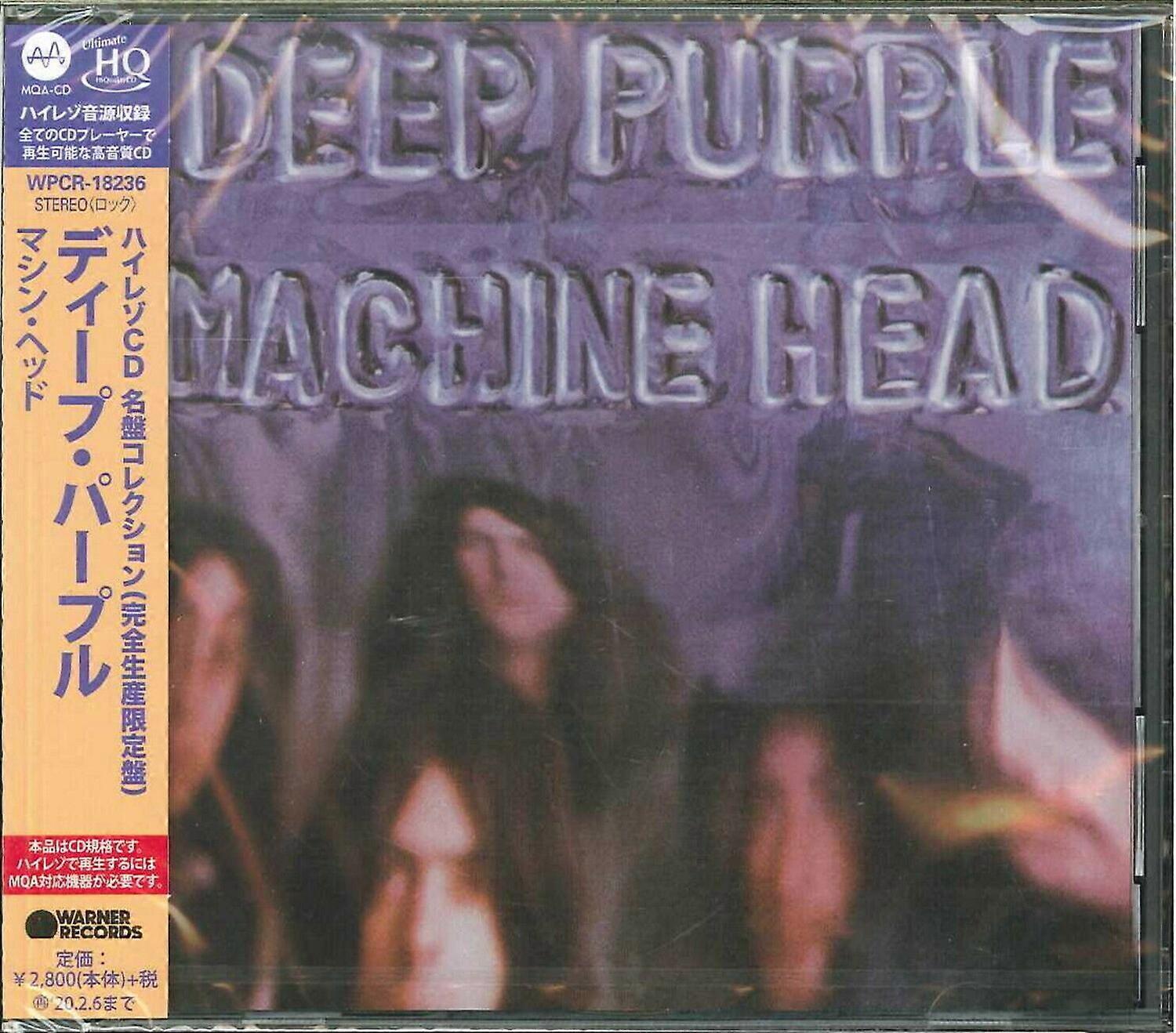 Deep Purple - Machine Head (Japanese UHQCD x MQA Pressing)  [COMPACT DISCS] Reissue, Japan - Import USA import