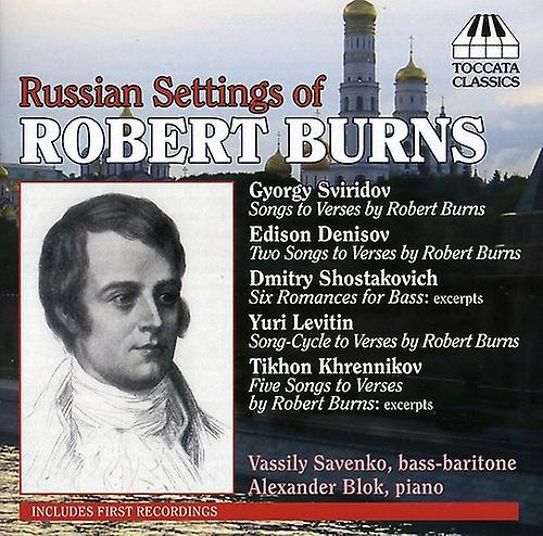 Toccata Vassily Savenko - Russian Settings  [COMPACT DISCS] USA import