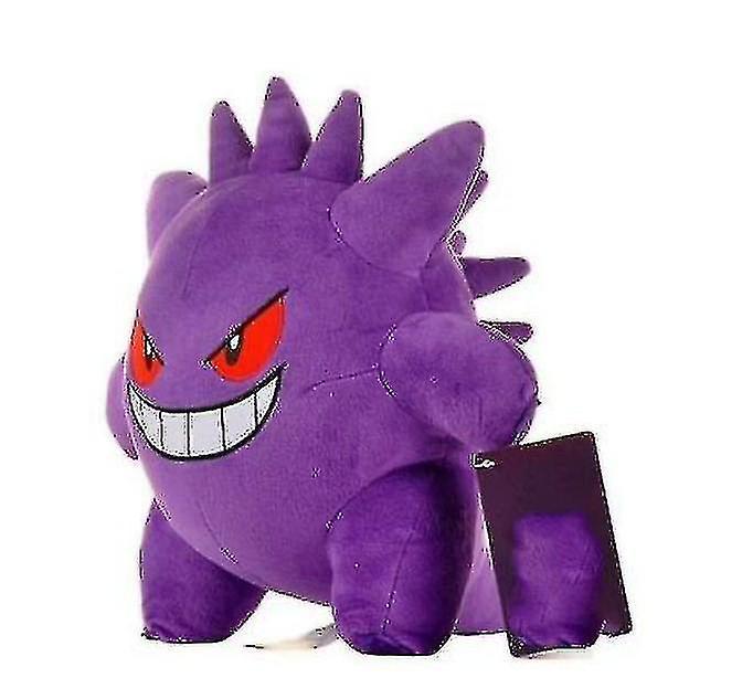 Yuheng Purple 25cm Pokemon Gengar Plush Soft Stuffed Animal Z