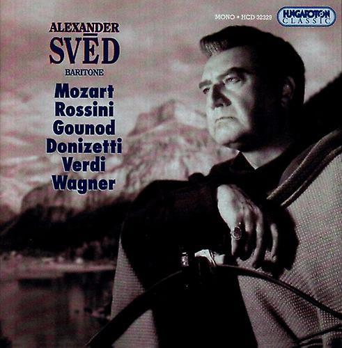 Hungaroton Donizetti / Hungarian State Opera Orchestra / Sved - Alexander Sved: Baritone  [COMPACT DISCS] USA import