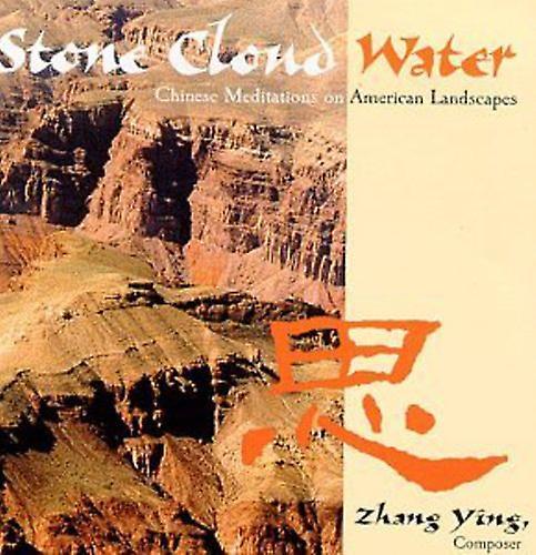 Innova Records Zhang Ying - Stone Cold Water  [COMPACT DISCS] USA import