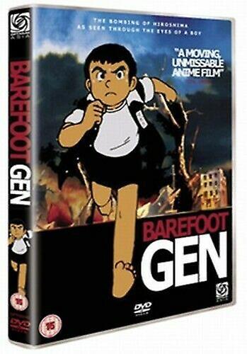 Barefoot GenBarefoot Gen 2 DVD (2005) Mori Masaki cert 12 - Region 2