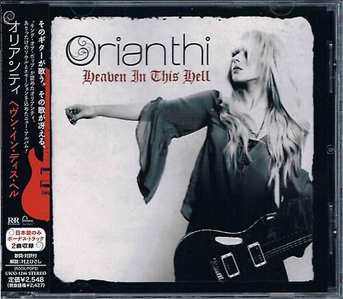 Universal Japan Orianthi - Heaven in This Hell (incl. 2 bonus tracks)  [COMPACT DISCS] Japan - Import USA import