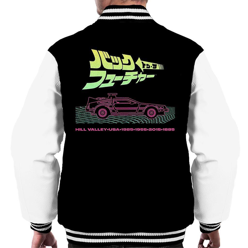 Back to the Future Delorean Hill Valley Vaporwave Men's Varsity Jacket Black/White XX-Large