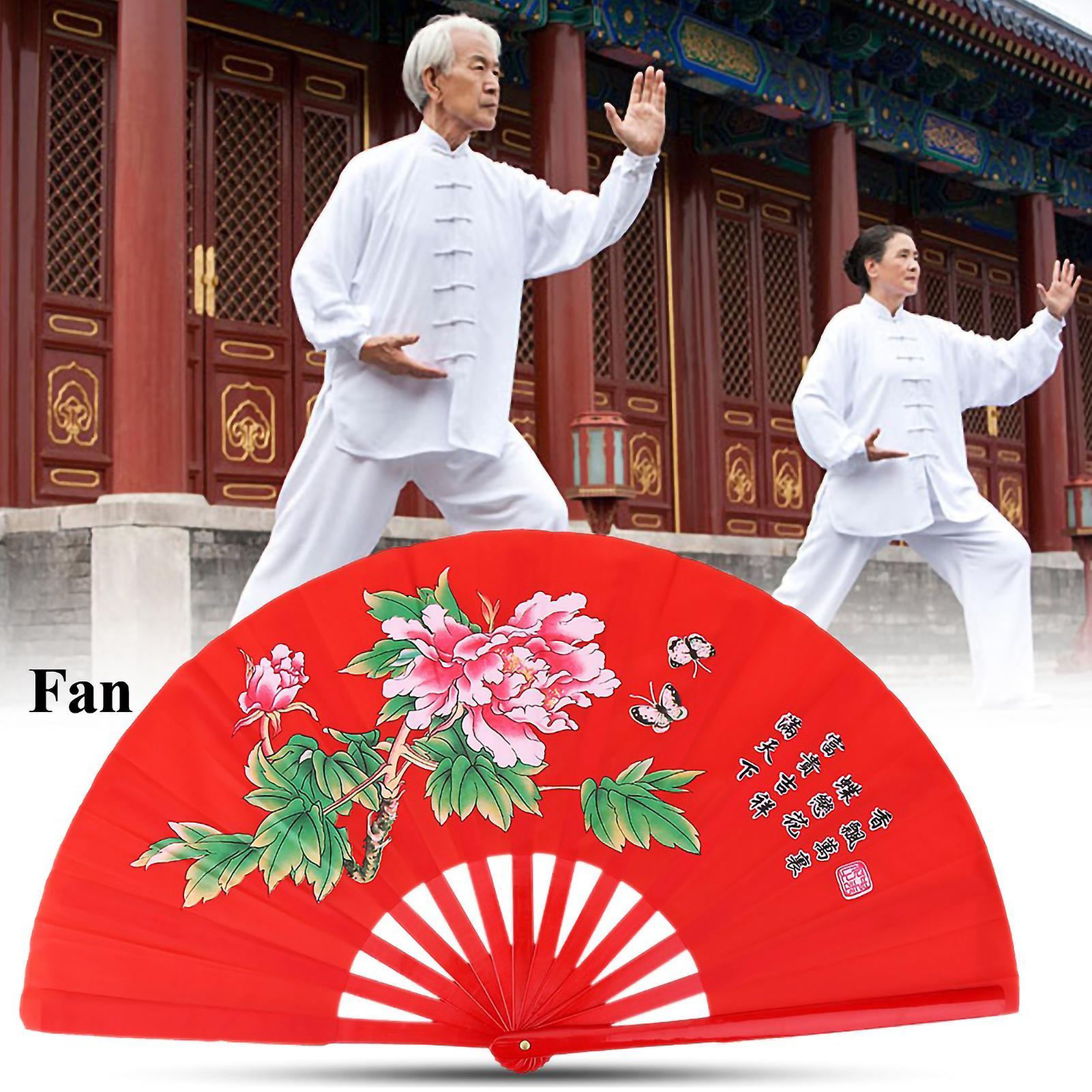 Aespa Tai Chi Martial Arts Kung Fu Bamboo Silk Fan Right Hand Wushu Dance Pratice Training (Red)