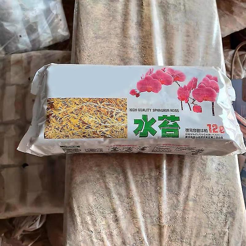 Cloud Xiang Sphagnum Moss Dried Natural Moisturizing Nutrition Moss Garden Supplies For Flowerpot 12L