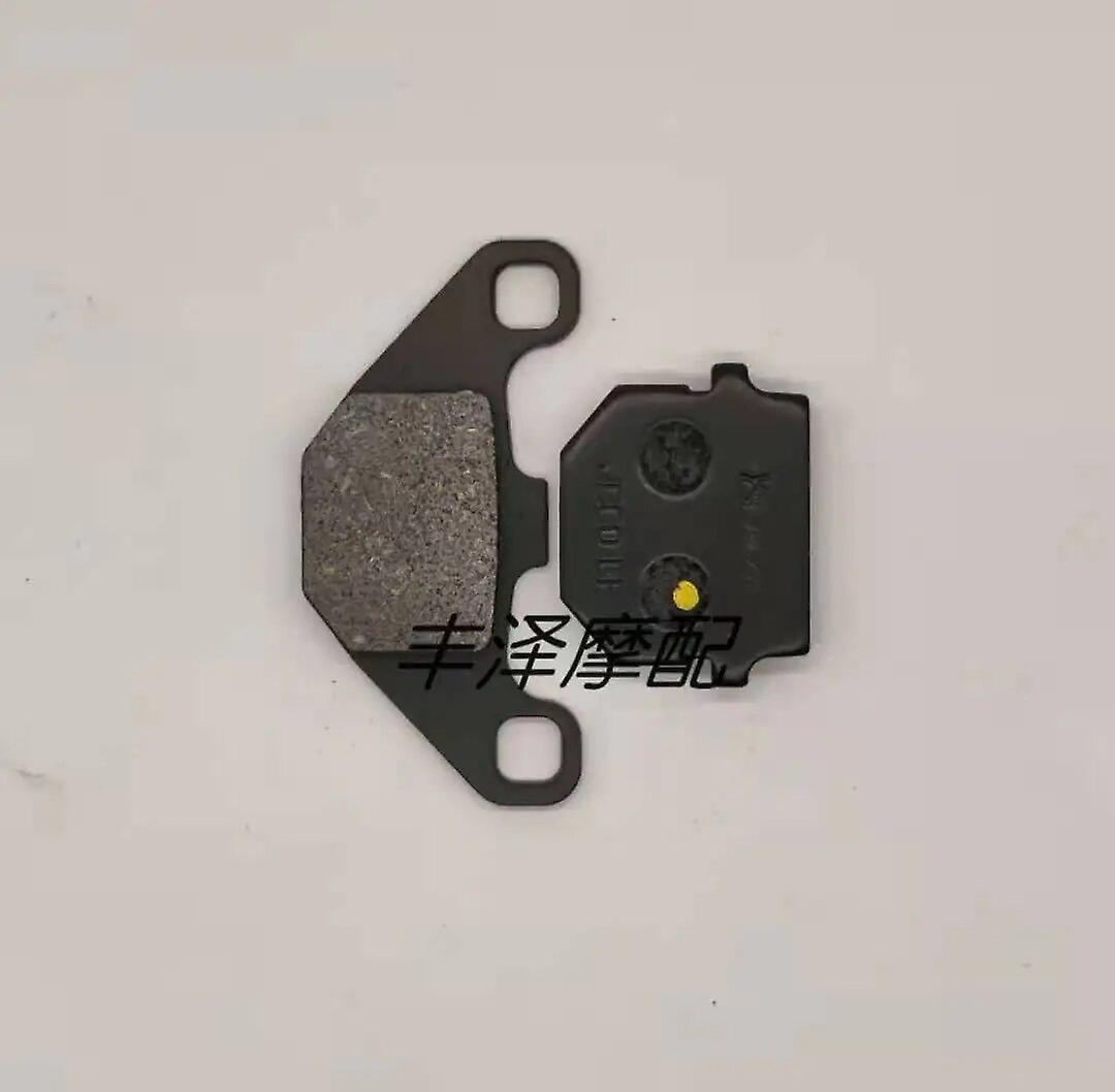 Bicaco Front And Rear Brakepads Disc Brake Pads Motorcycle Accessories For Fb Mondial Hps 125 Rear brake pad