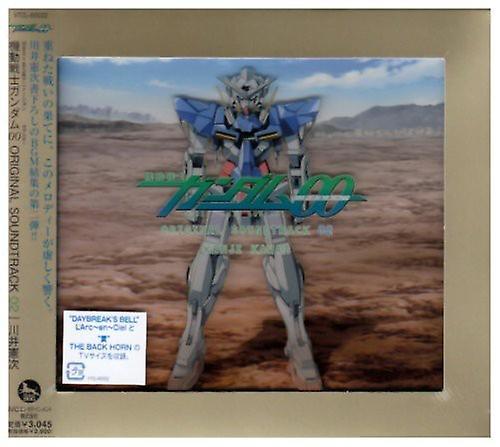 Victor Various Artists - Mobile Suit Gundam 00 2  [COMPACT DISCS] Japan - Import USA import