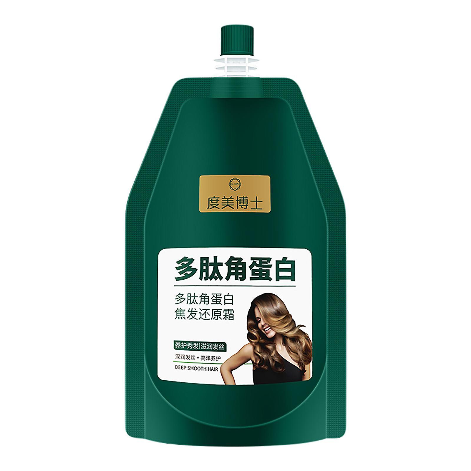 Taishh Polypeptide Keratin Hydrating Smoothing Hair Damage Repair Cream Keratin Hair Mask Deep Conditioner 450ml Green