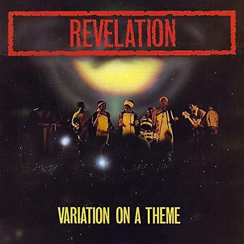 Burning Sounds Revelation - Variation On A Theme  [VINYL LP] USA import