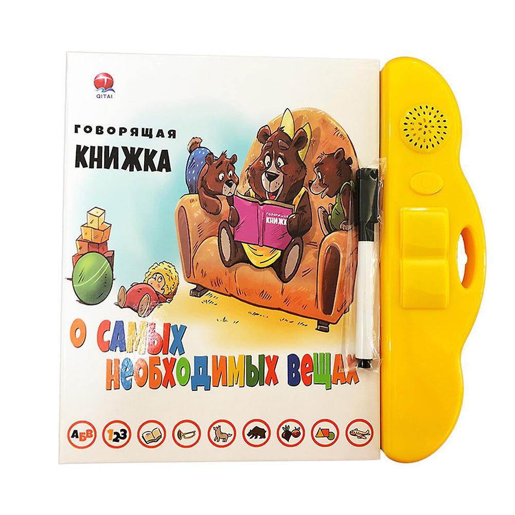 Remorui Children Russian Alphabet Reading Machines Language Educational Tablet Book Yellow