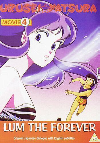 Urusei Yatsura Movie 4 - Lum The Forever DVD (2003) Kazuo Yamazaki Cert PG - Region 2