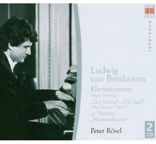 Berlin Classics Peter R sel - Peter Rosel Plays Beethoven Sonatas  [COMPACT DISCS] USA import