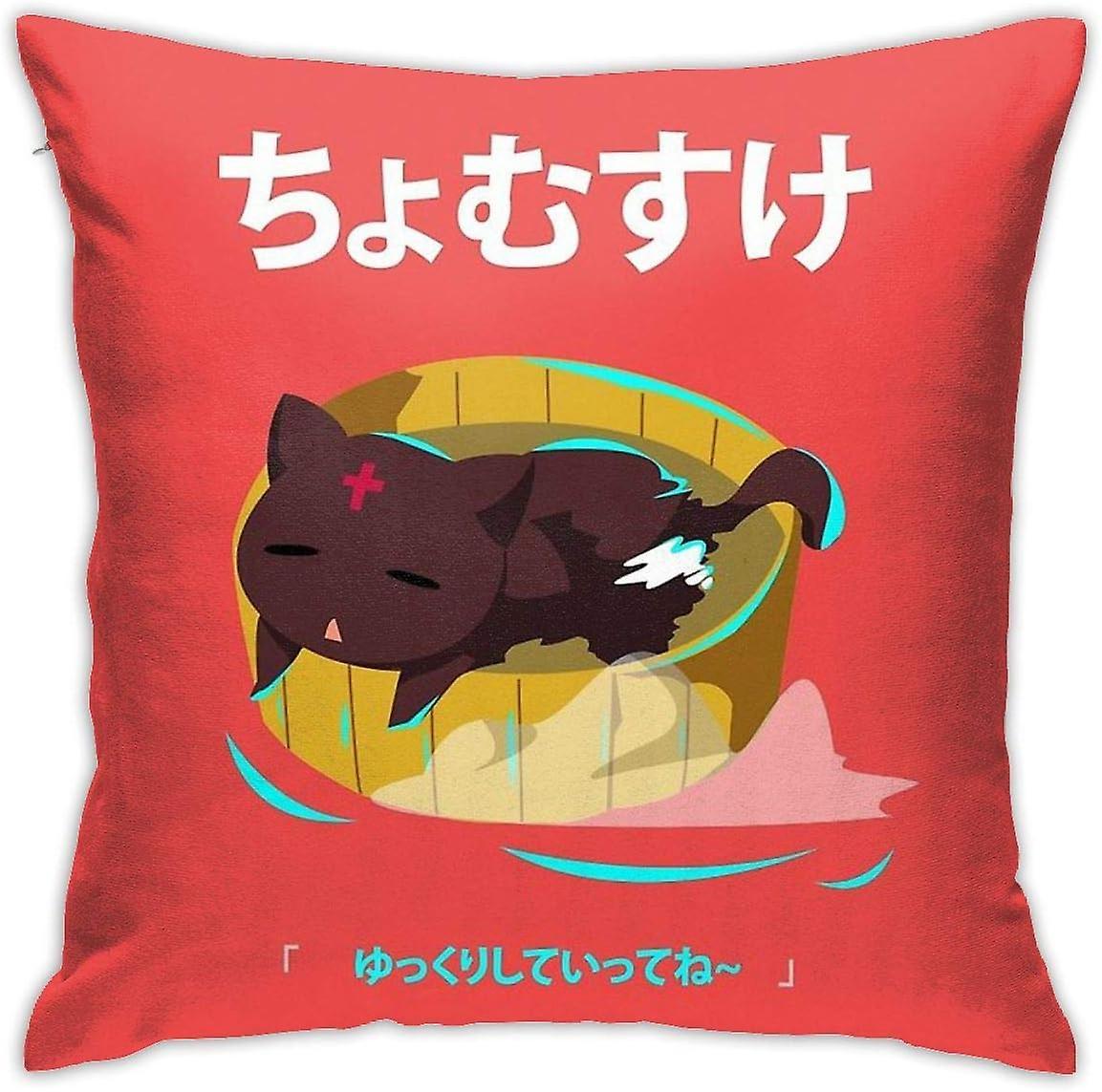 Kerota Chomusuke Konosuba Cushion Throw Pillow Cover Decorative Pillow Case 45cm*45cm AA-7763 45x45cm