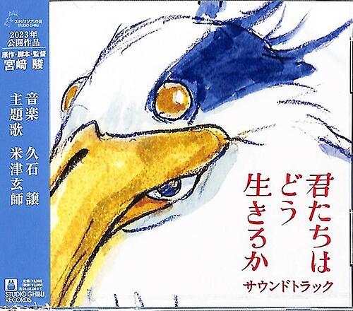 Toy's Factory Japan Joe Hisaishi - The Boy and The Heron - Original Soundtrack  [COMPACT DISCS] Japan - Import USA import