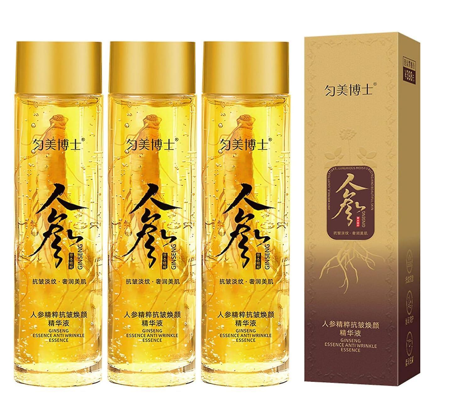 Menghui Ginseng Polypeptide Anti-Ageing Essence, Ginseng Gold Polypeptide Anti-Ageing Essence, Ginseng Cleansing Oil, Ginseng Essence Water Face Oi...