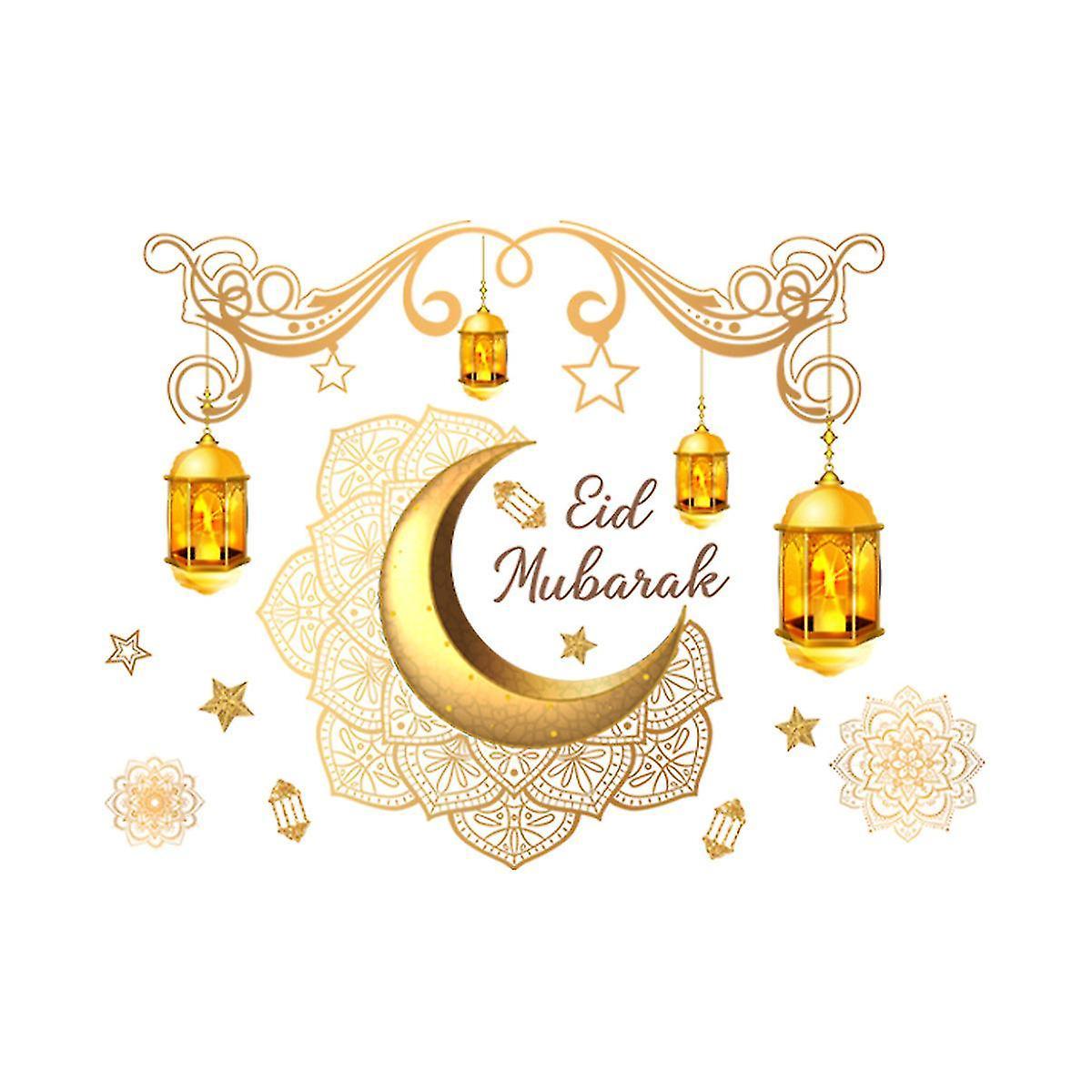 Scaji Ramadan Window Stickers, Window Decoration Set, Eid Mubarak, Eid Mubarak Stickers, Eid Mubarak, Muslim Eid Mubarak Window Decoration