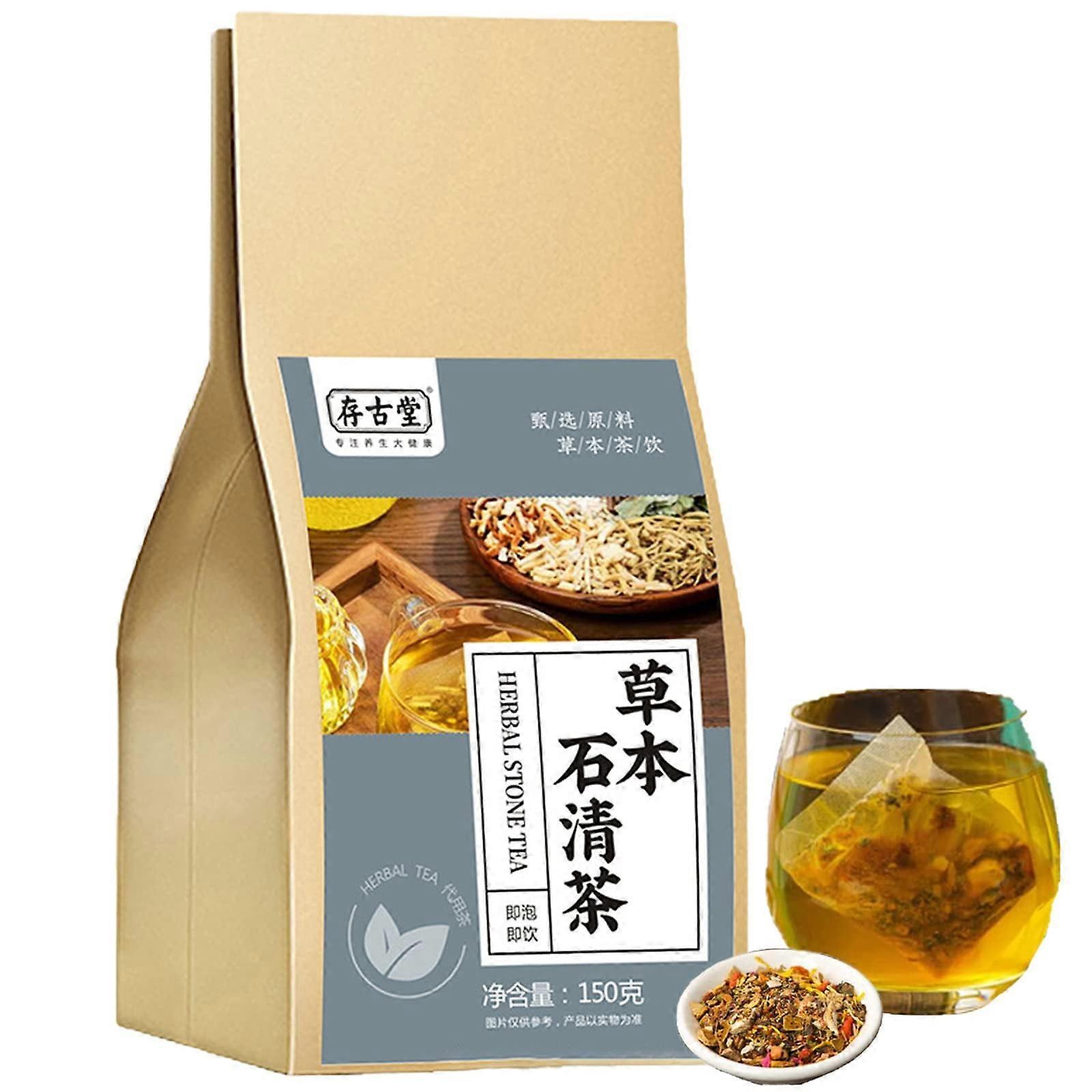 Shanxi Shuishuidiansan Trading Herbal Stone Clearing Tea, 18 Flavors Liver Care Tea, Herbal Tea for Liver, Herbs Stone Tea, Daily Liver Nourishing ...