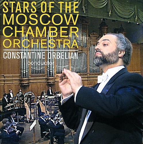 Delos Records Constantine Orbelian - Stars of the Moscow Chamber Orchestra  [COMPACT DISCS] USA import