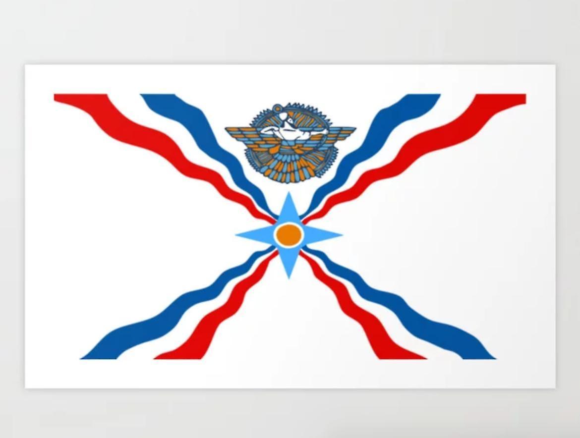 Hiprock Assyrian Flag - Assyria