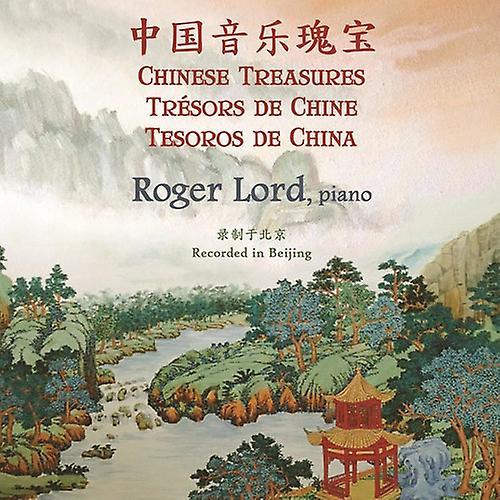 Leaf Music Lord - Chinese Treasures  [COMPACT DISCS] USA import