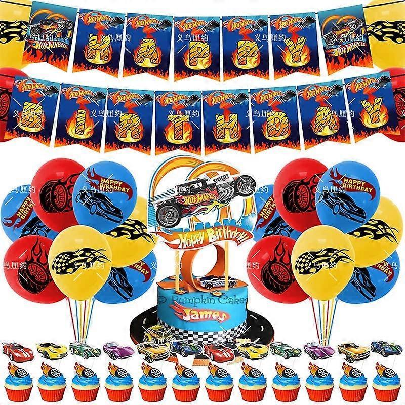 Liangnv Hot Wheels Birthday Balloons Set Cars Party Supplies Hot Wheels Birthday Party Decor Include Banner Cake Topper Balloons for Kids Birthday ...