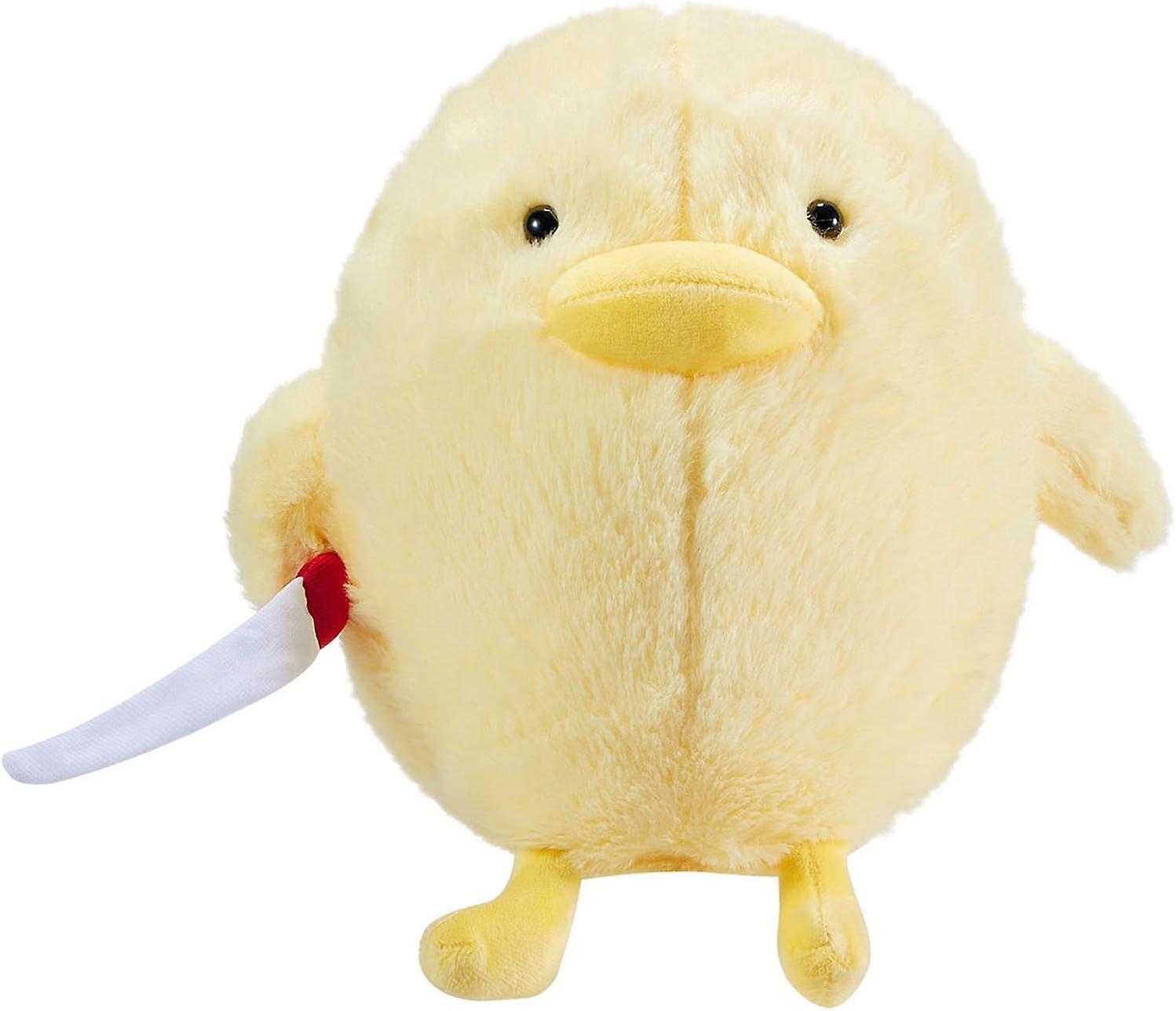 Ssrg Cute Duck Plush with Knife Duckling Stuffed Animal Plush Toy Duckie Throw Pillow Plushies Doll Toys Gift for Boys Girls Adults (Yellow, 9.8 inch)