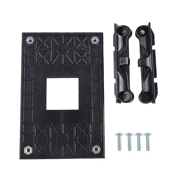 He Fei Mao Qiang Dian Zi Shang Wu You Xian Gong Si AMD AM4 CPU Cooler Fan Bracket Heatsink Bracket Universal Backplane Mount HFMQV One Size