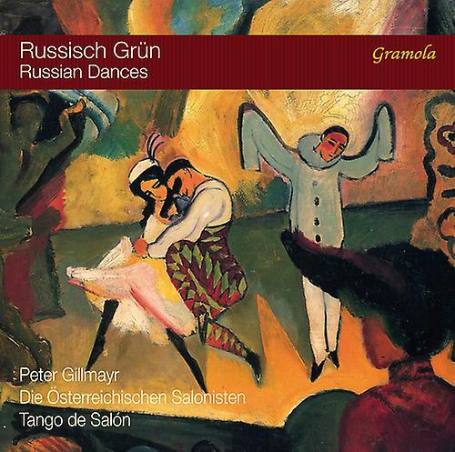 Gramola Tchaikovsky / Gillmayr - Russian Dances  [COMPACT DISCS] USA import