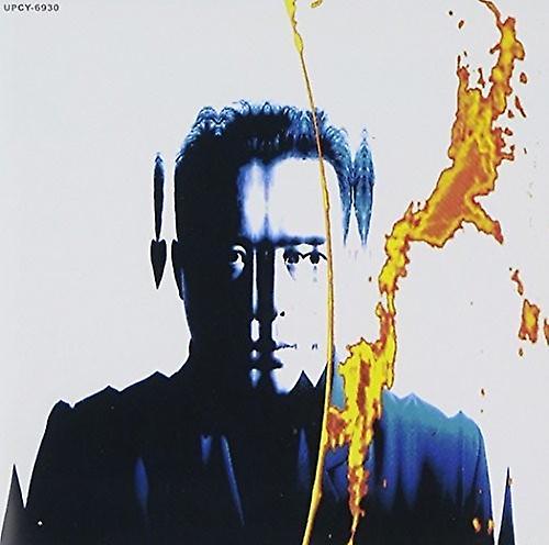 Universal Music Susumu Hirasawa - Aurora  [COMPACT DISCS] SHM CD, Japan - Import USA import