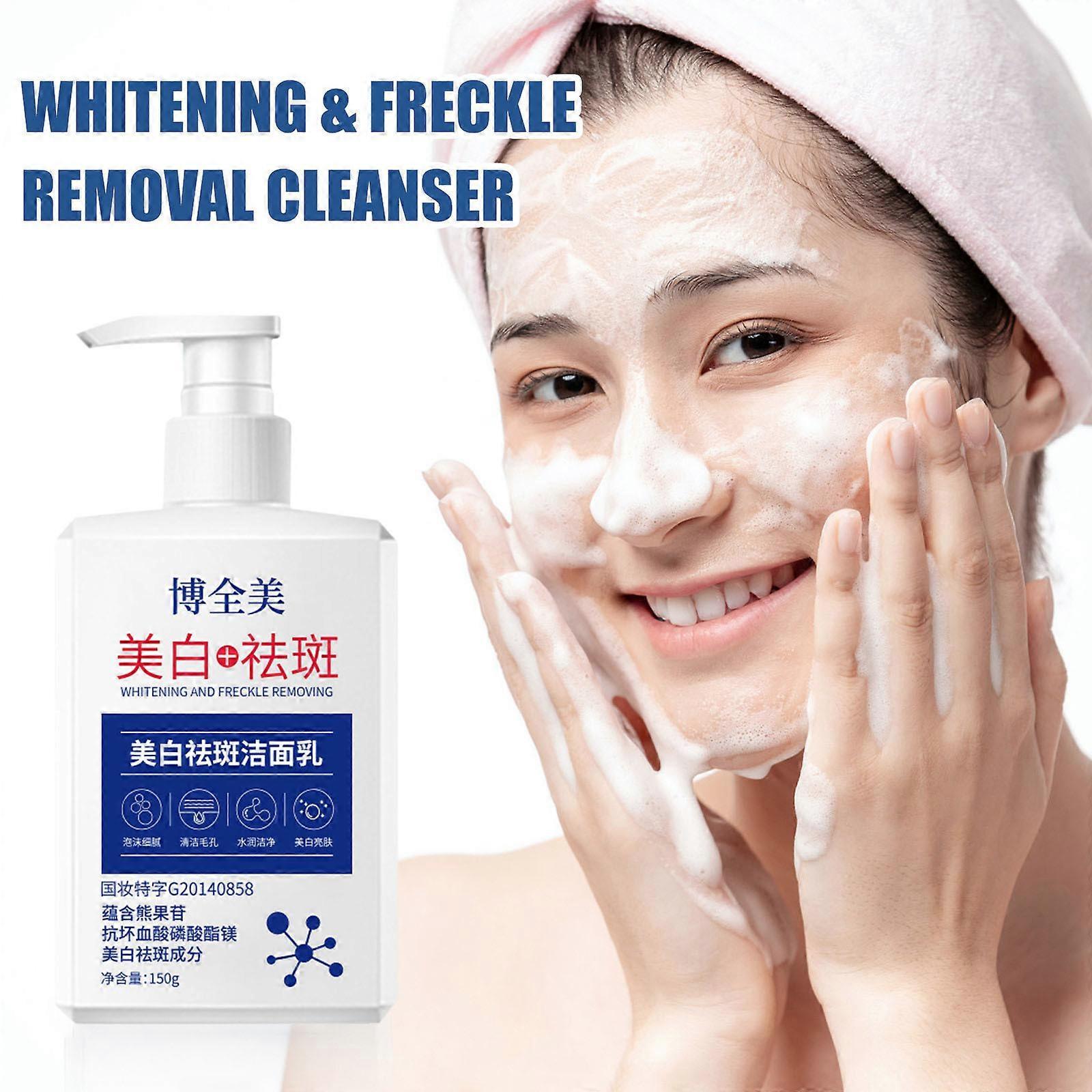 Flye Whitening Facial Cleanser Deep Cleaning And Repairing Darkness Nicotinamide Facial Cleanser Mild Facial Cleanser 150g White