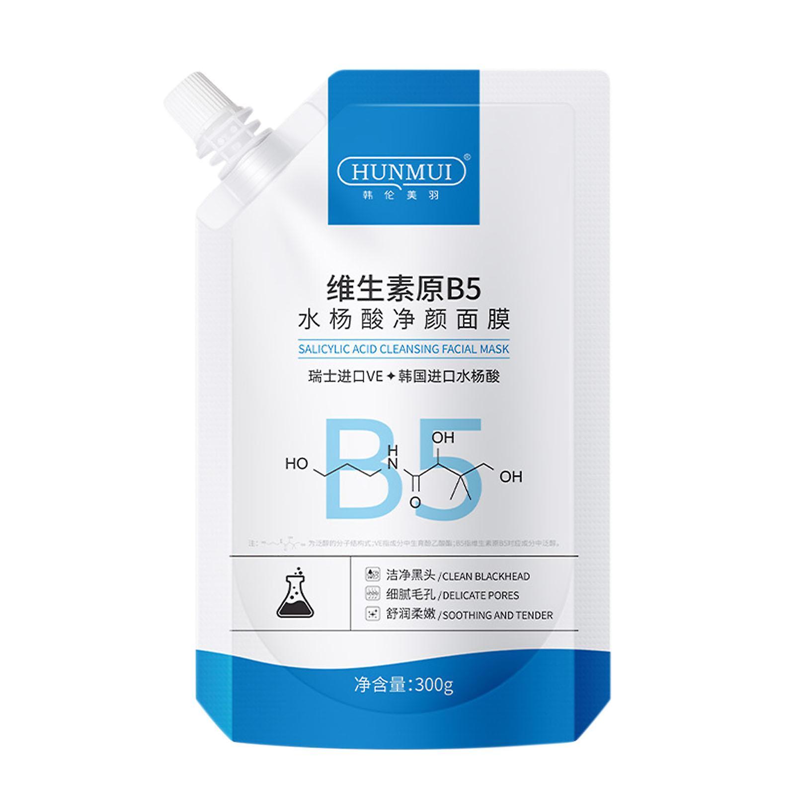 unbrand VitaminB5 Salicylicacid Net Facial Mask Multiple Extraction Moisturizing Clear Pores To Blackheads 300ml White