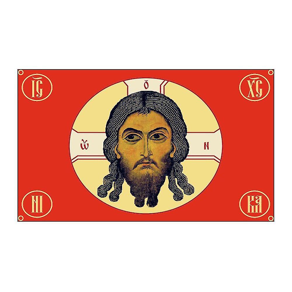 90x150cm Russian Imperial Gonfalon Jesus Flag Decorative Banner 4 Holes In 4 Corners