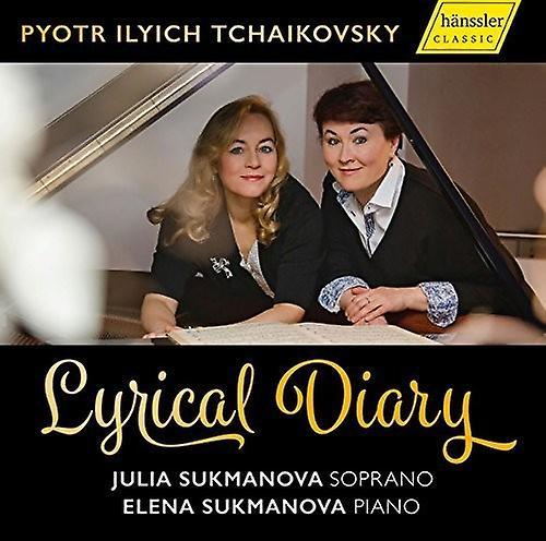 Profil - G Haenssler Tchaikovsky / Sukmanova - Lyrical Diary [COMPACT DISCS] USA Import