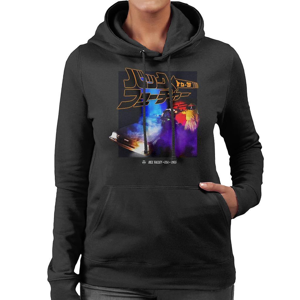 Back to the Future Japanese Design Women's Hooded Sweatshirt Black Medium