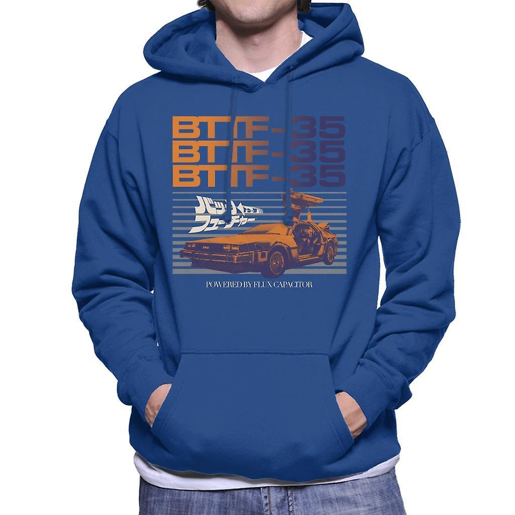 Back to the Future 35th Anniversary Flux Capacitor Men's Hooded Sweatshirt Royal Blue Small