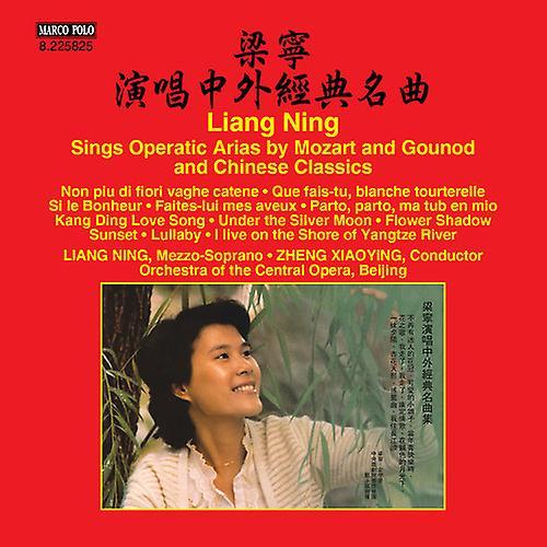 Marco Polo Liang / Central Opera Orchestra / Zhang / Var - Opera Arias by Gounod, Mozart and Chinese Classics  [COMPACT DISCS] USA import