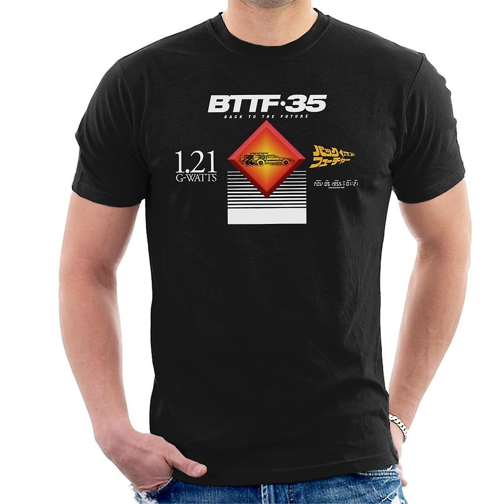 Back to the Future 35th Anniversary Nov 5 1955 Men's T-Shirt Black Small