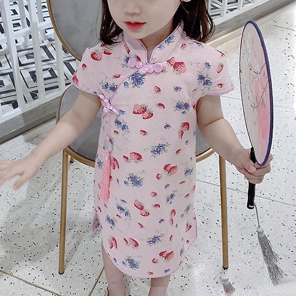 Ssyd Girls Oriental Chinese Cheongsam Dress Qipao Dress Strawberry 6-7 Years