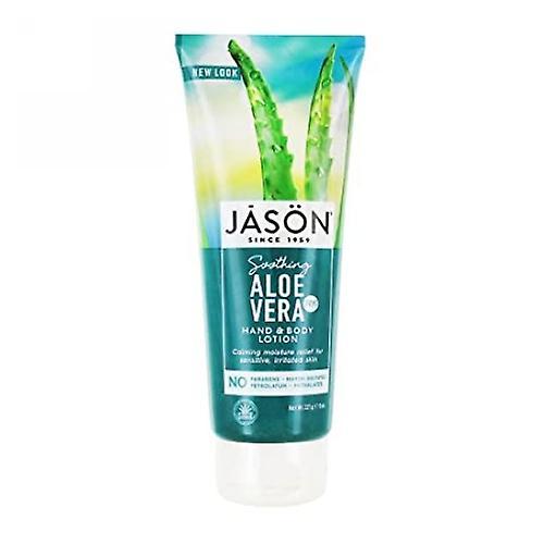 Jason Natural Products Hand/Body Lotion 84% Aloe Vera Gel, 8 Fl Oz (Pack of 1)